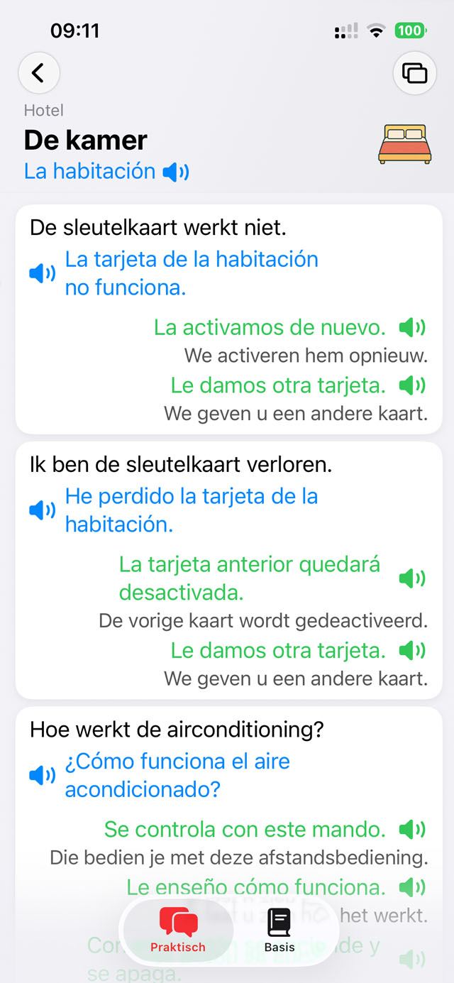 Saymundo: de kamer